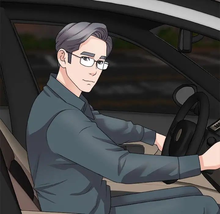 主播小姐第64話