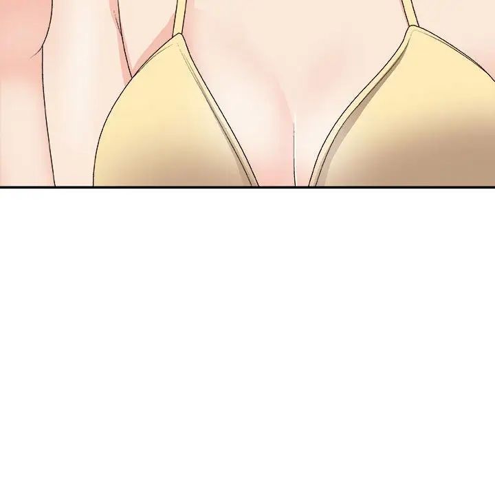 主播小姐第64话