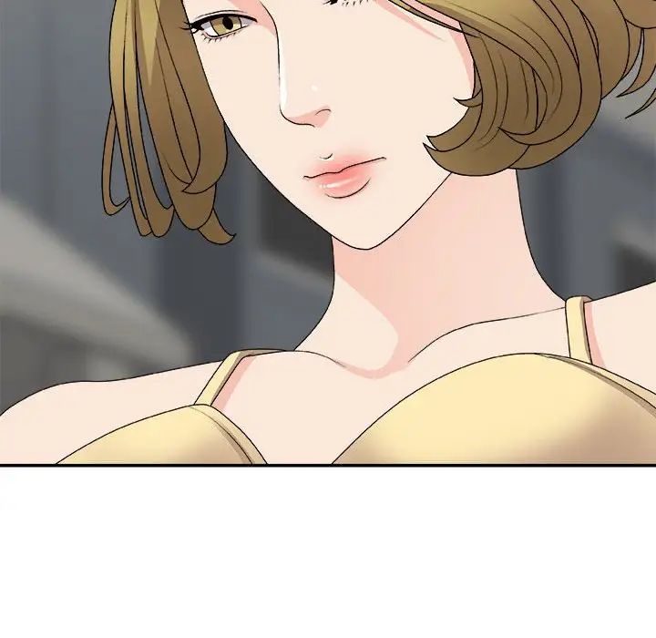 主播小姐第64话