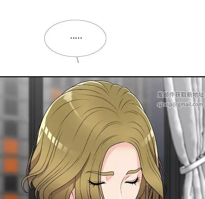 主播小姐第64話