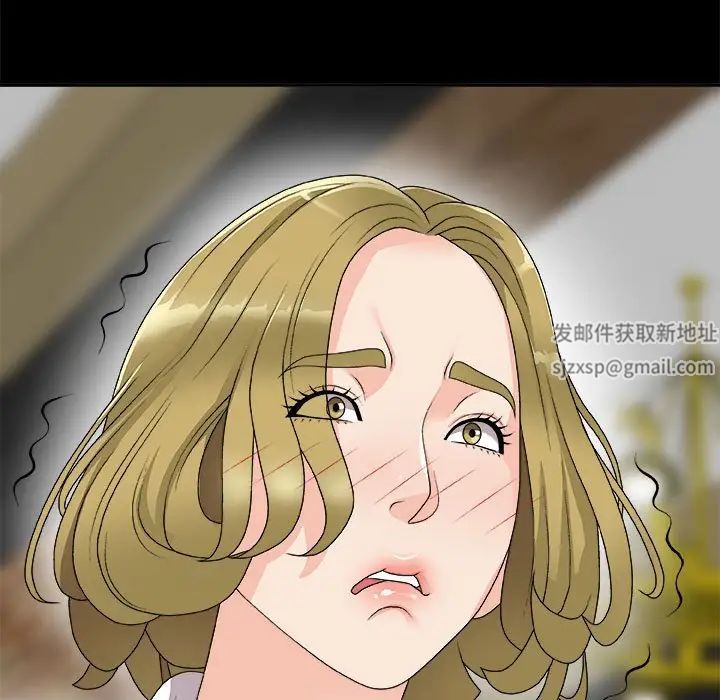 主播小姐第64话