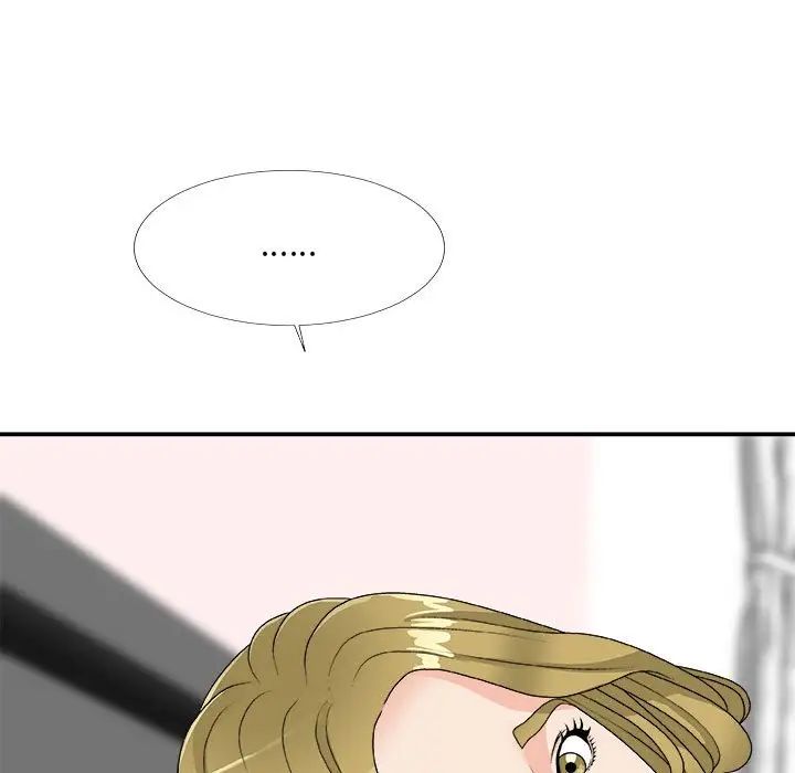 主播小姐第64话