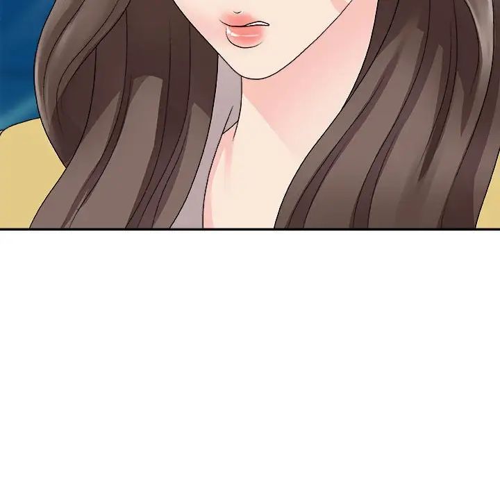 主播小姐第65话