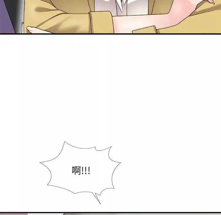 主播小姐-第65话 - 图片 49