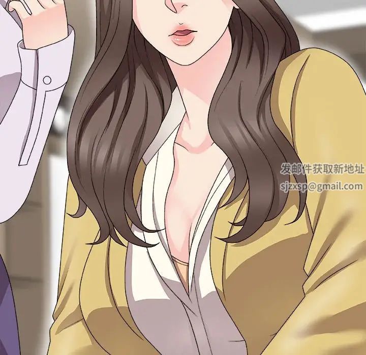 主播小姐第65话