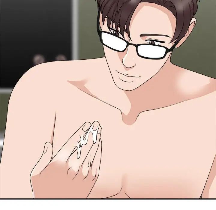 主播小姐第65话