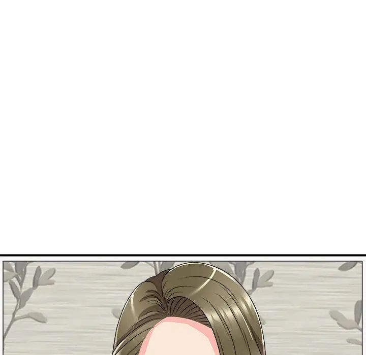 主播小姐第66话