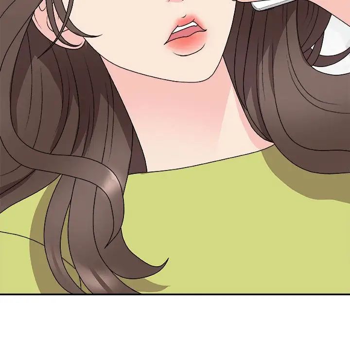 主播小姐第66话