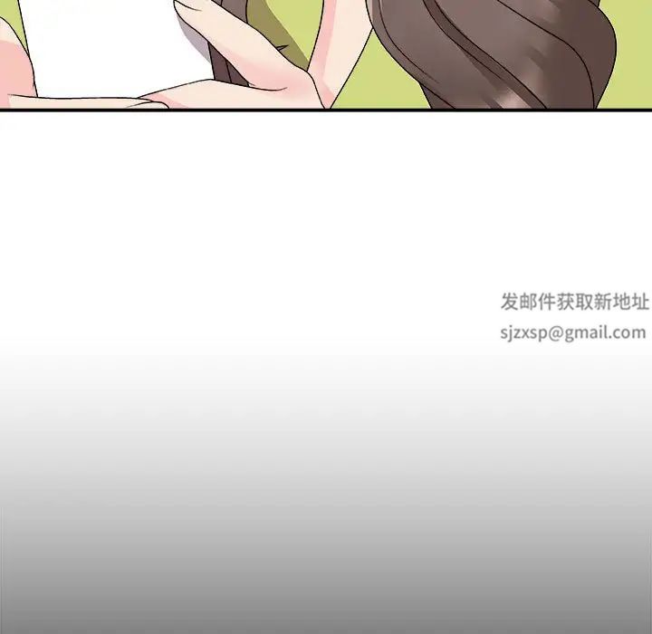 主播小姐第66话