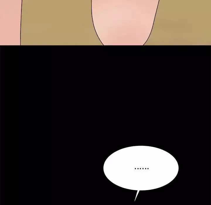 主播小姐第66話