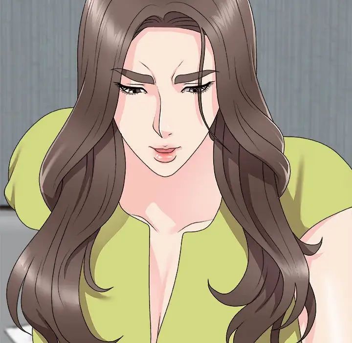 主播小姐第66话