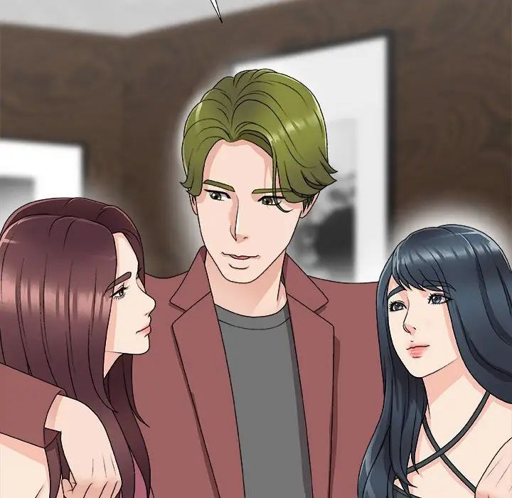 主播小姐第66话