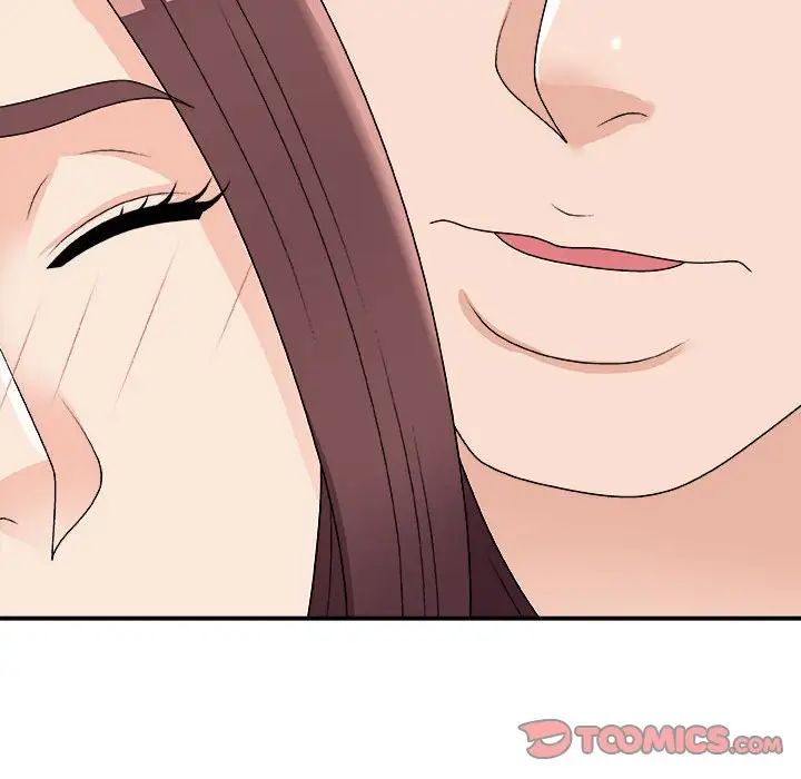 主播小姐第66話