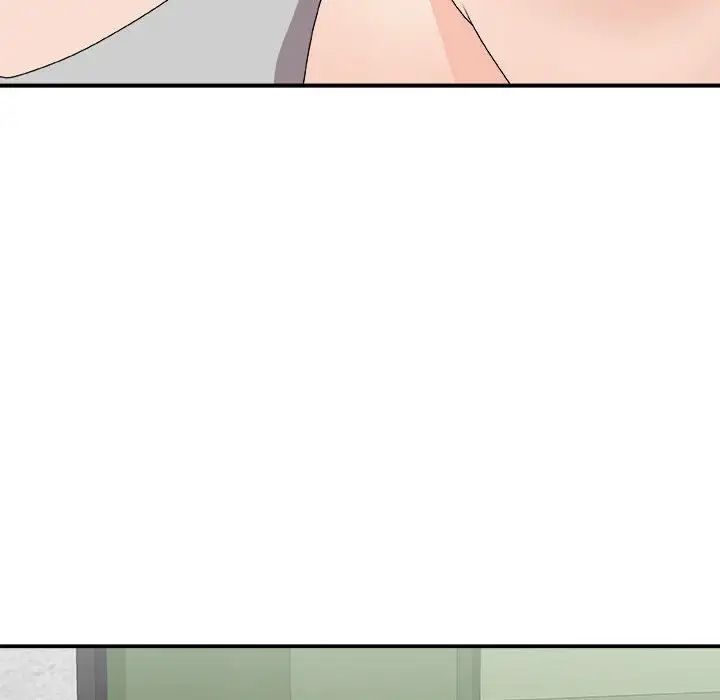 主播小姐第66话