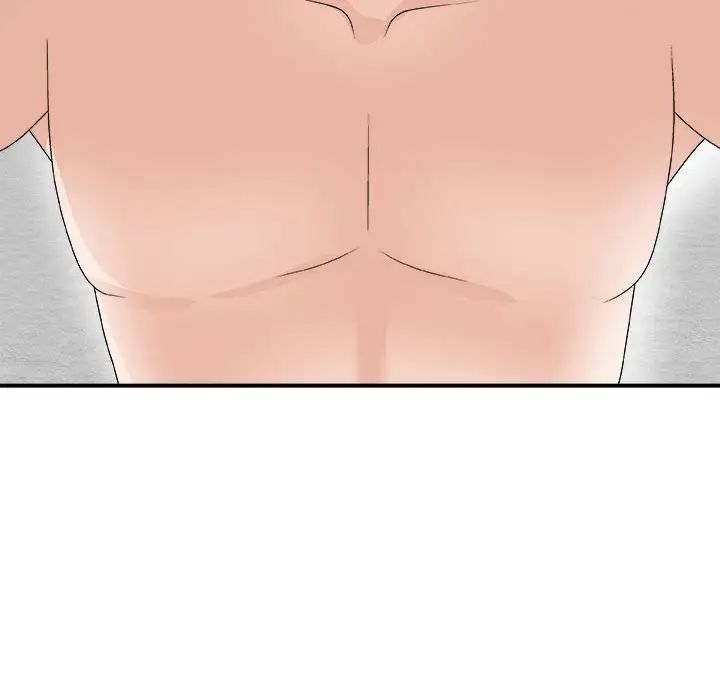 主播小姐第66话