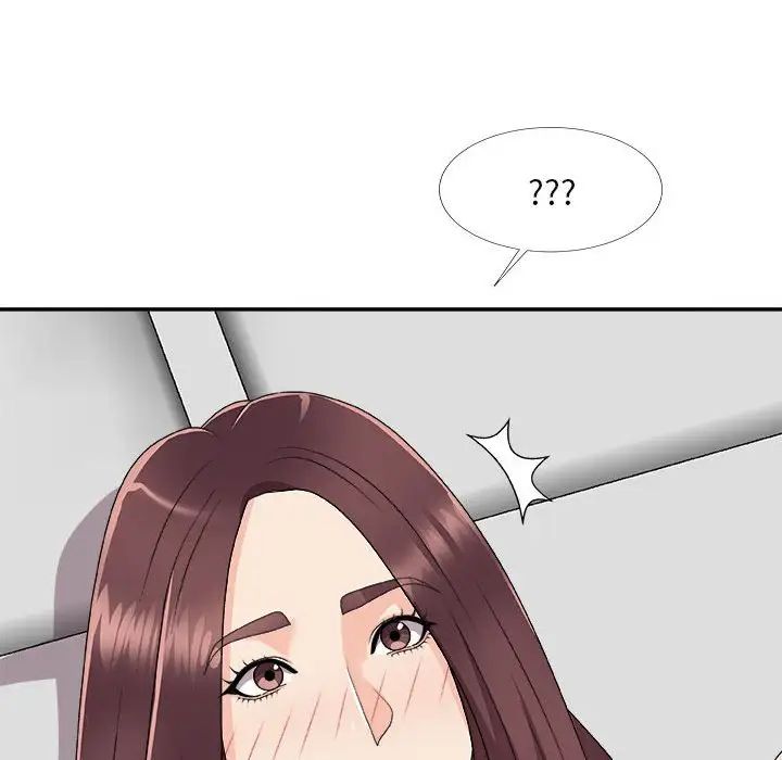 主播小姐第66话