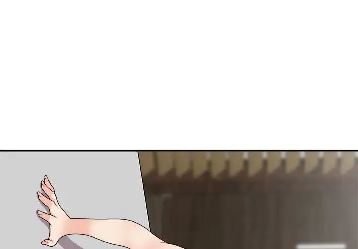 主播小姐第67話