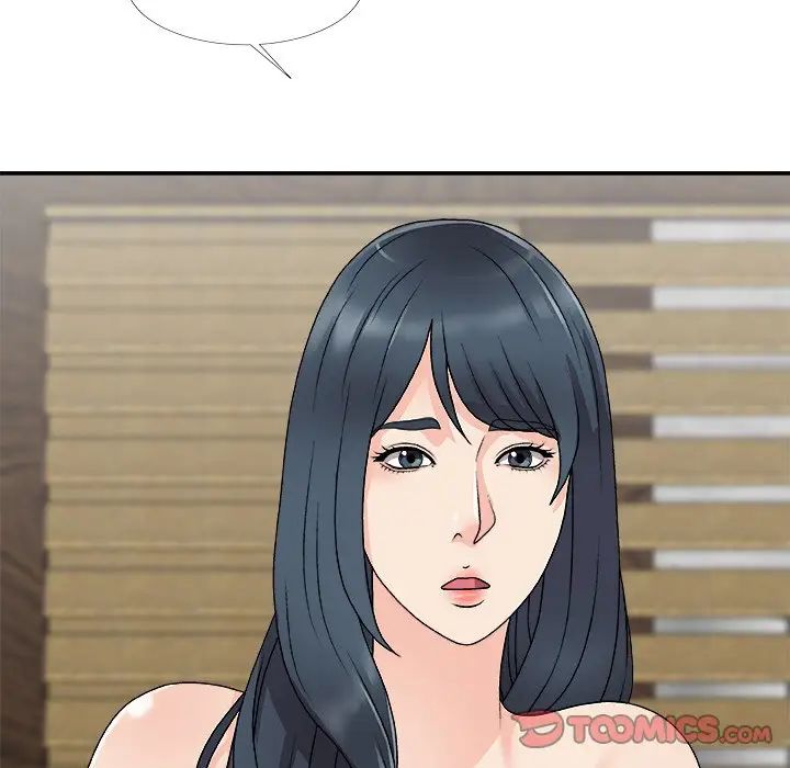 主播小姐第67话