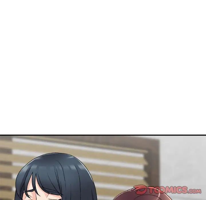 主播小姐第67話