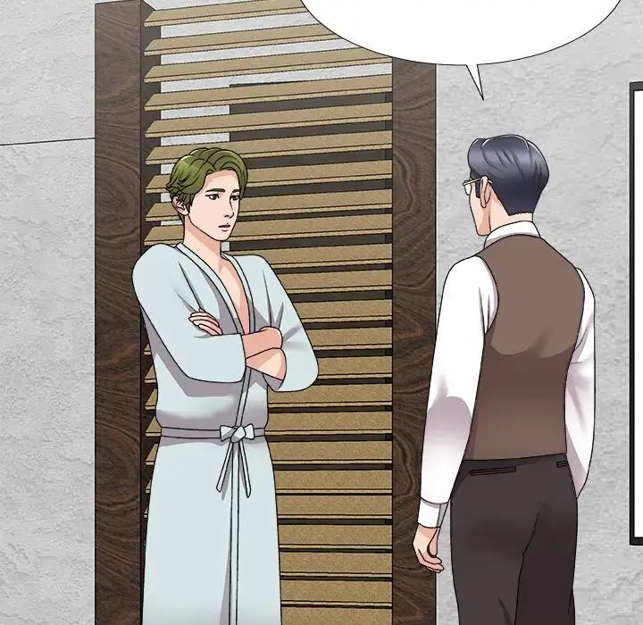 主播小姐第67話