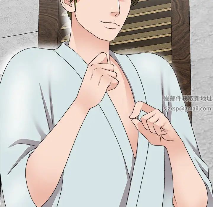 主播小姐第67話