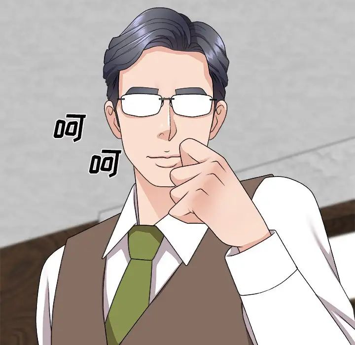 主播小姐第67话