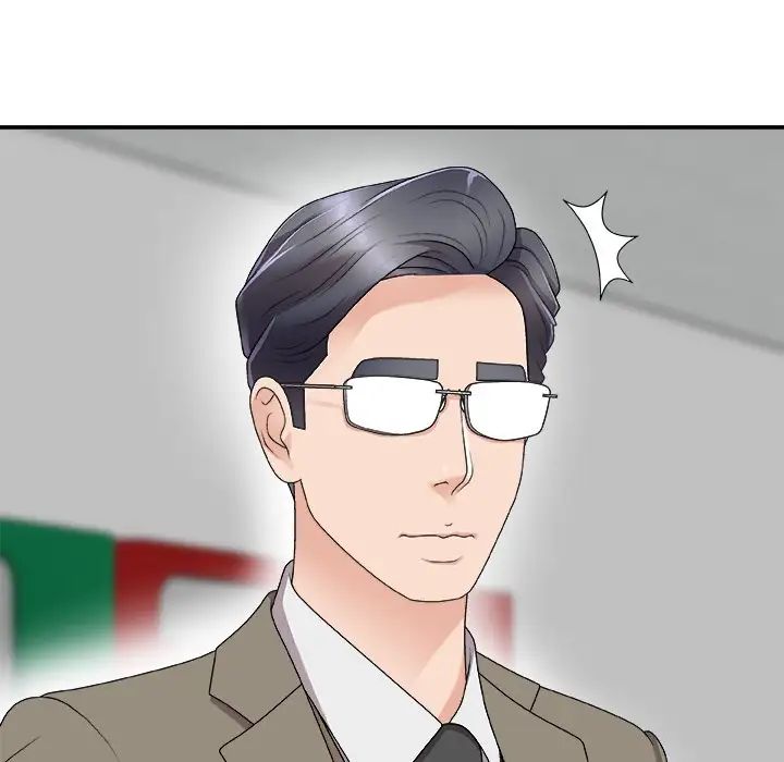 主播小姐第68话