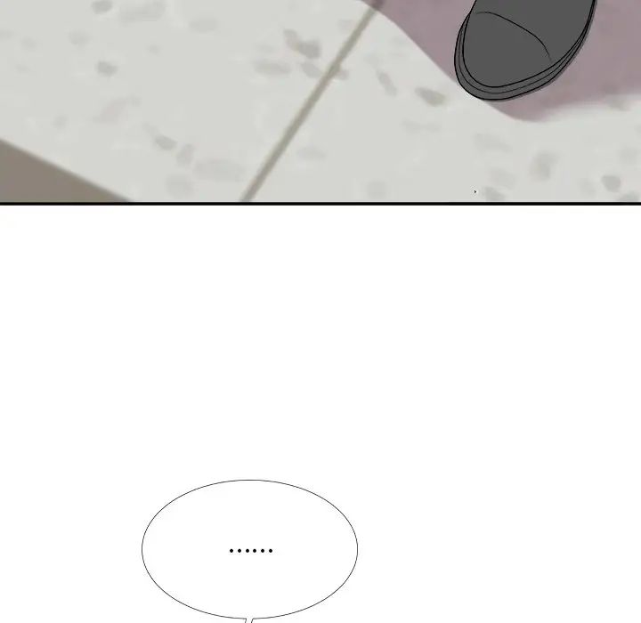 主播小姐第68話