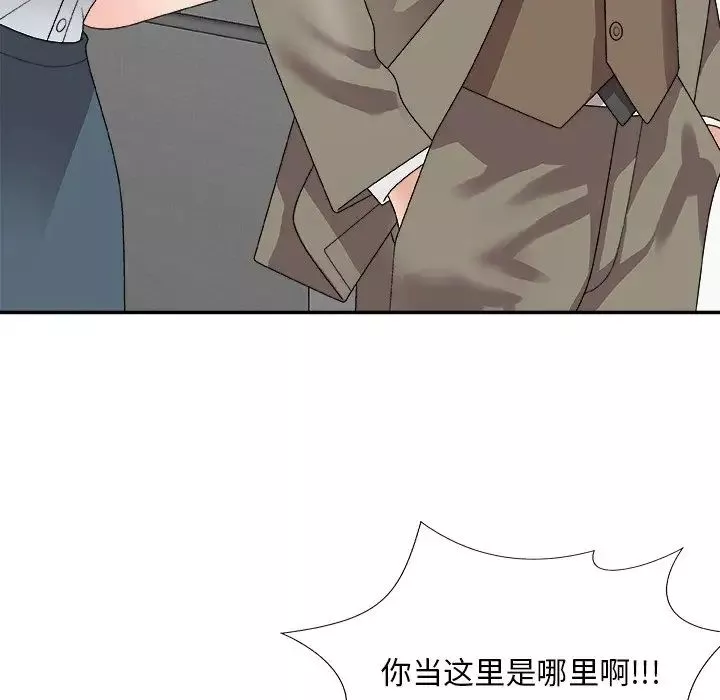主播小姐-第68话 - 图片 52