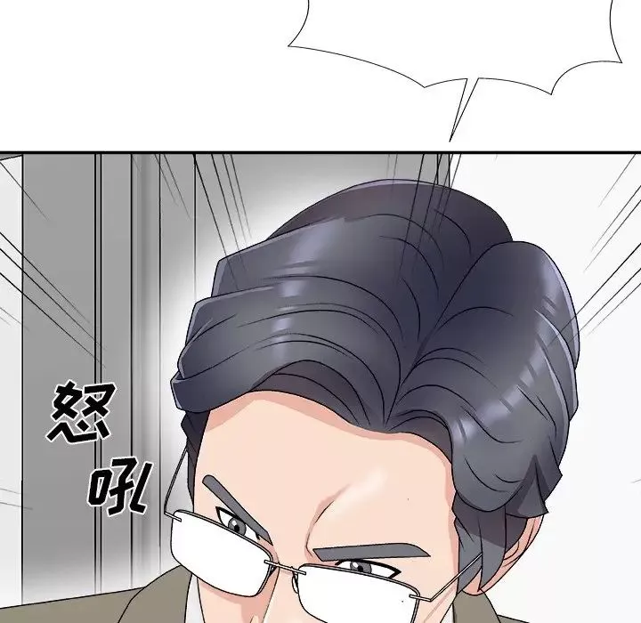 主播小姐-第68话 - 图片 53