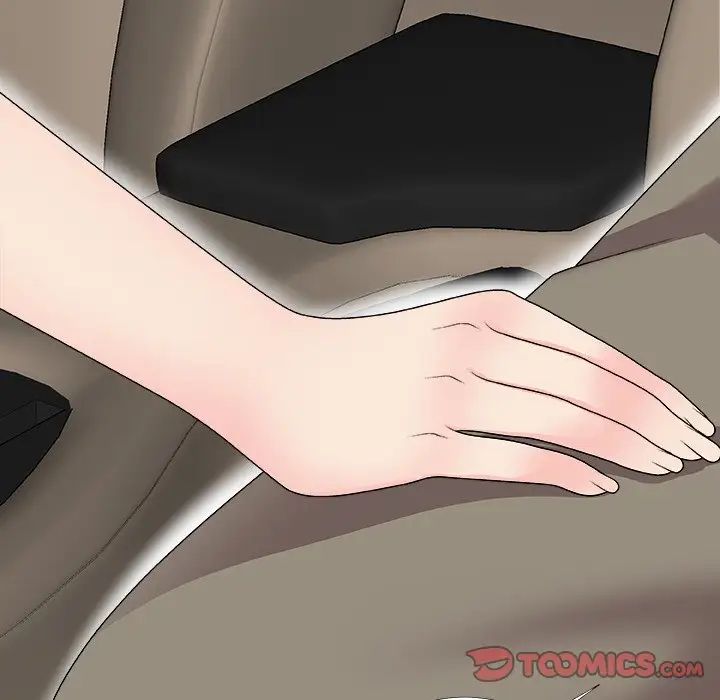 主播小姐第68话