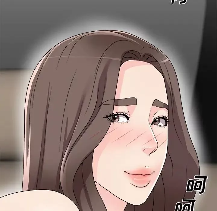 主播小姐-第68话 - 图片 145
