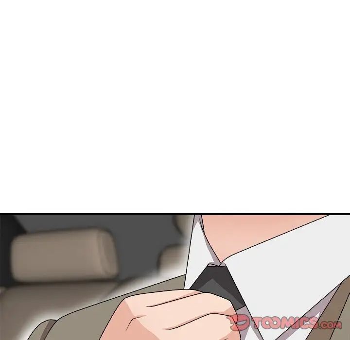 主播小姐第68话