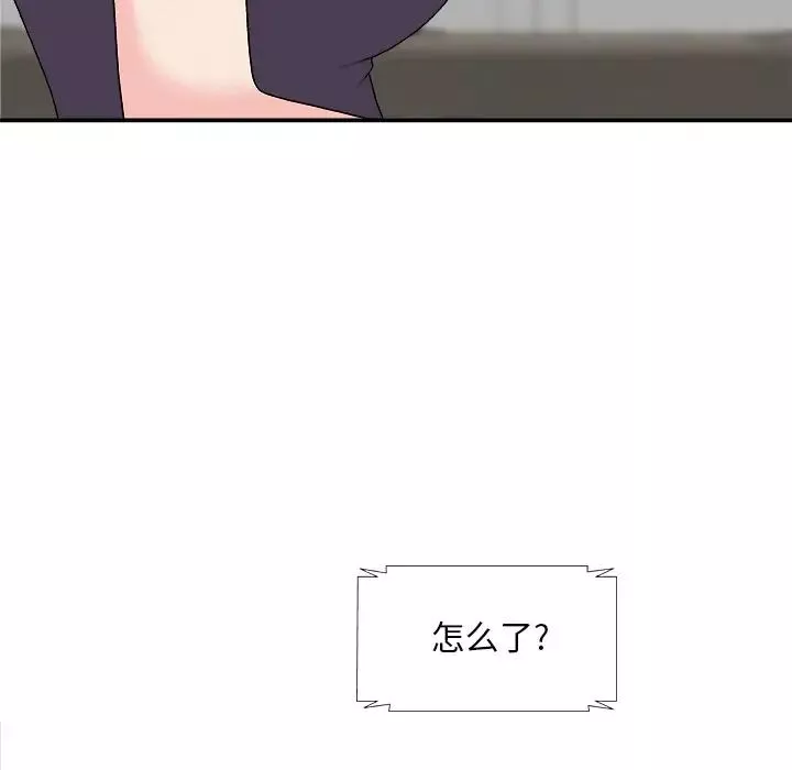 主播小姐第69話