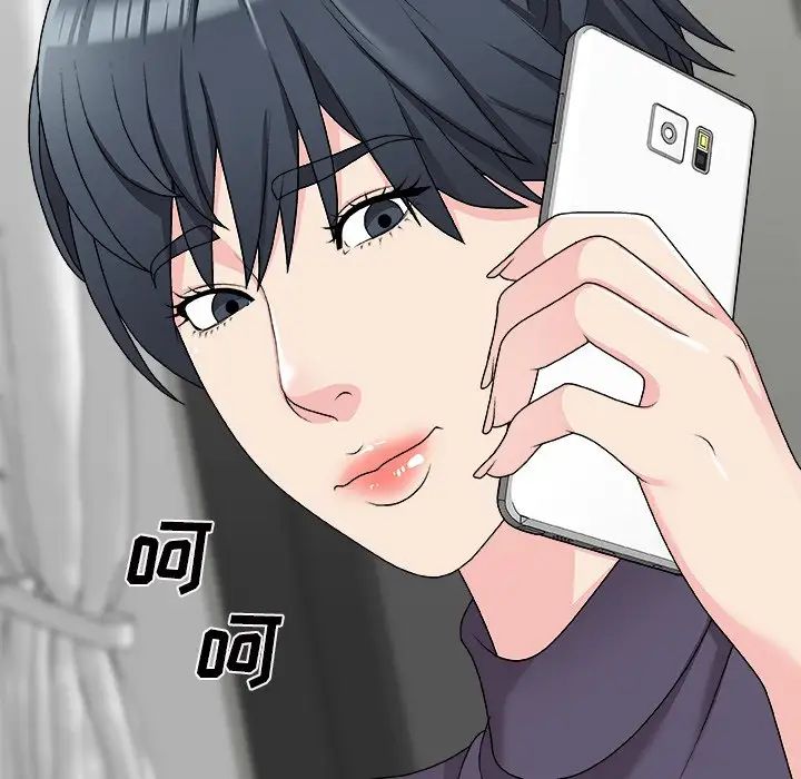 主播小姐第69話