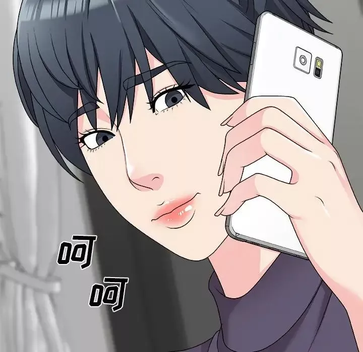 主播小姐第69話
