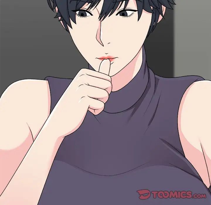 主播小姐第69話