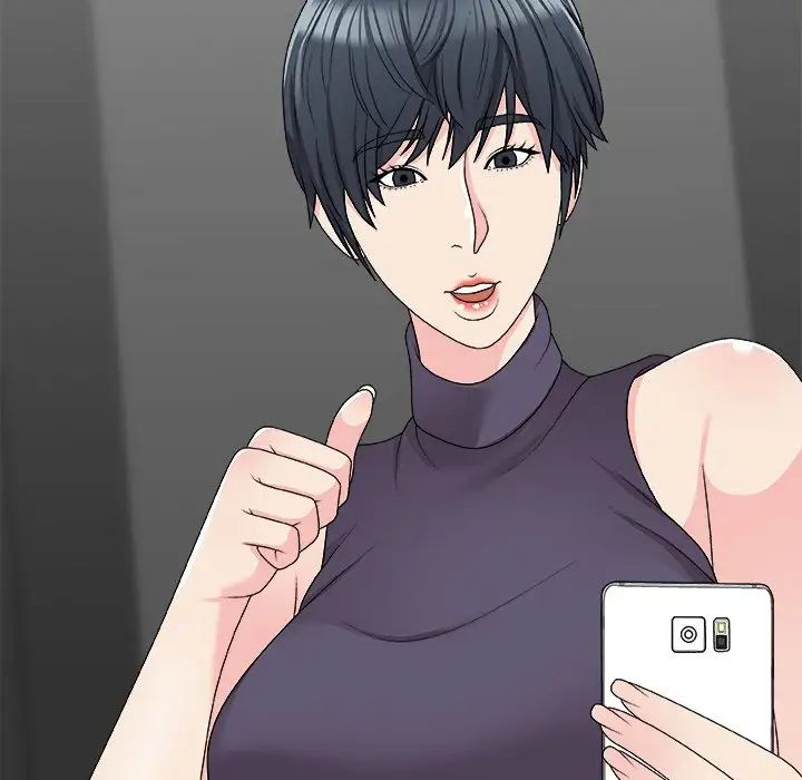 主播小姐第69话