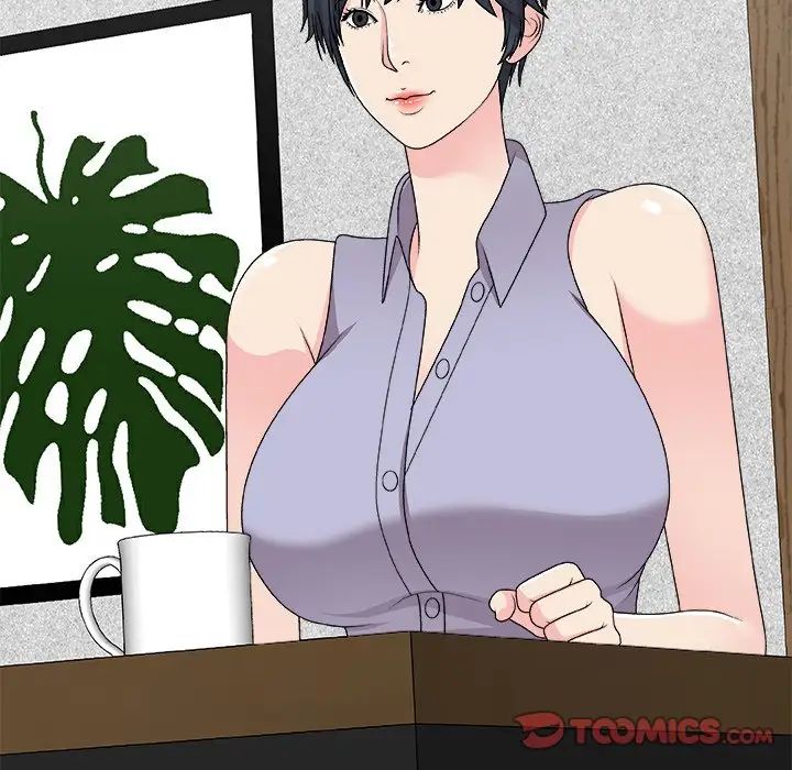 主播小姐第69話