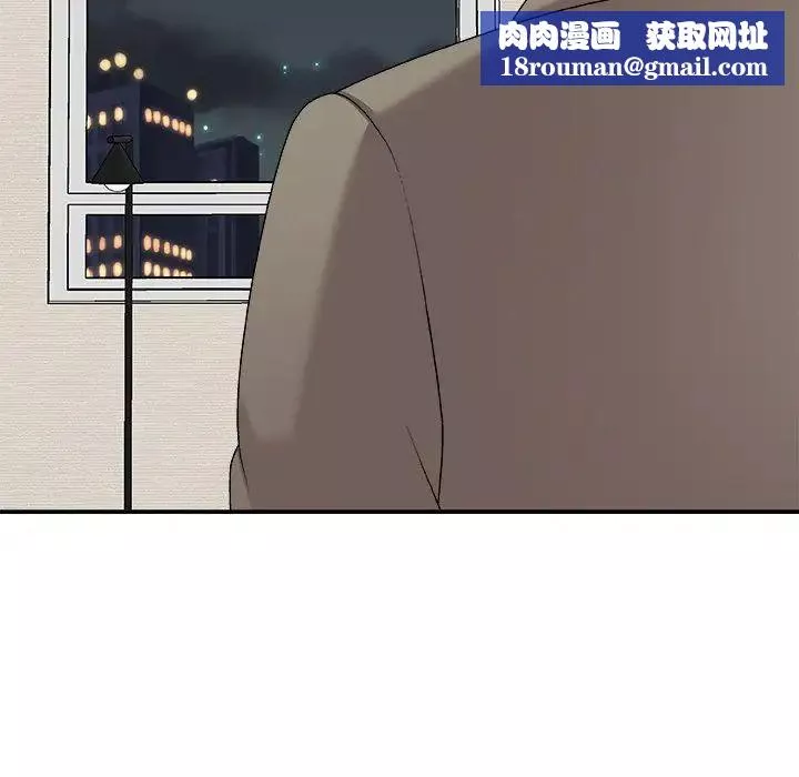 主播小姐第69話