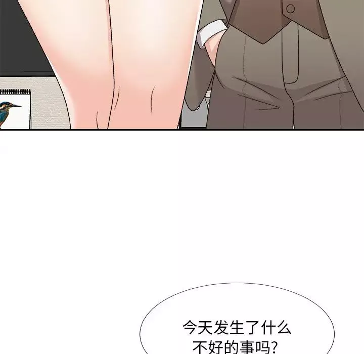 主播小姐-第69话 - 图片 89