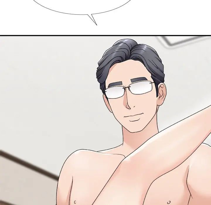 主播小姐第69话