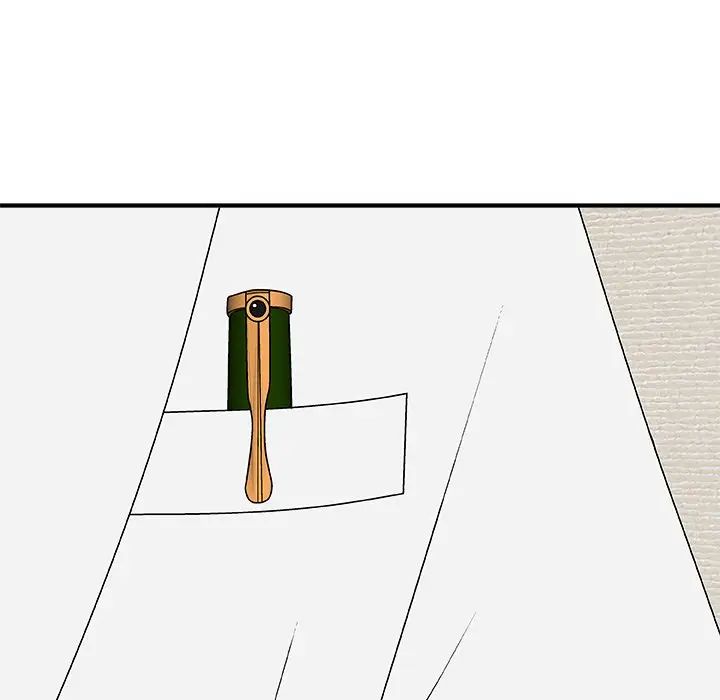 主播小姐第69话