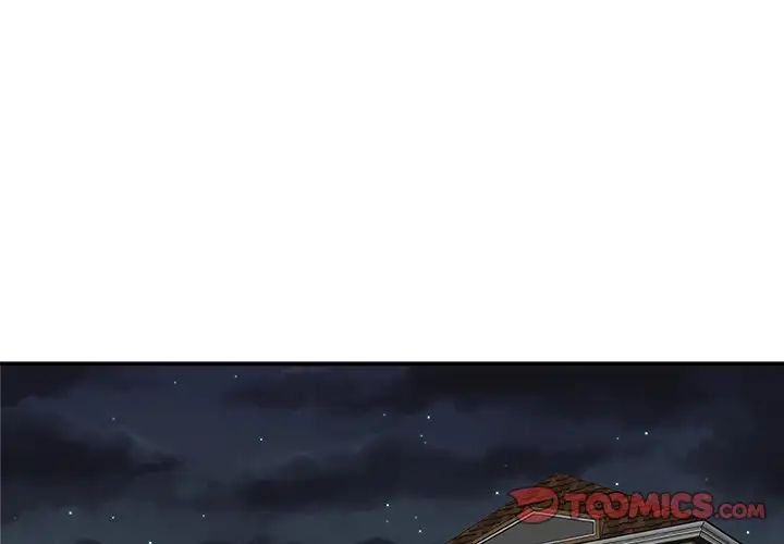 主播小姐第70话