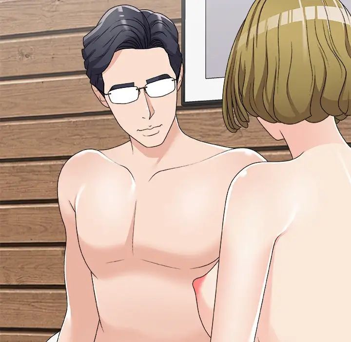 主播小姐第70话