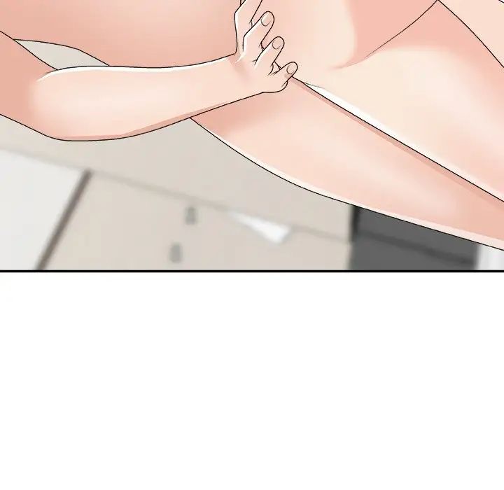 主播小姐第70话