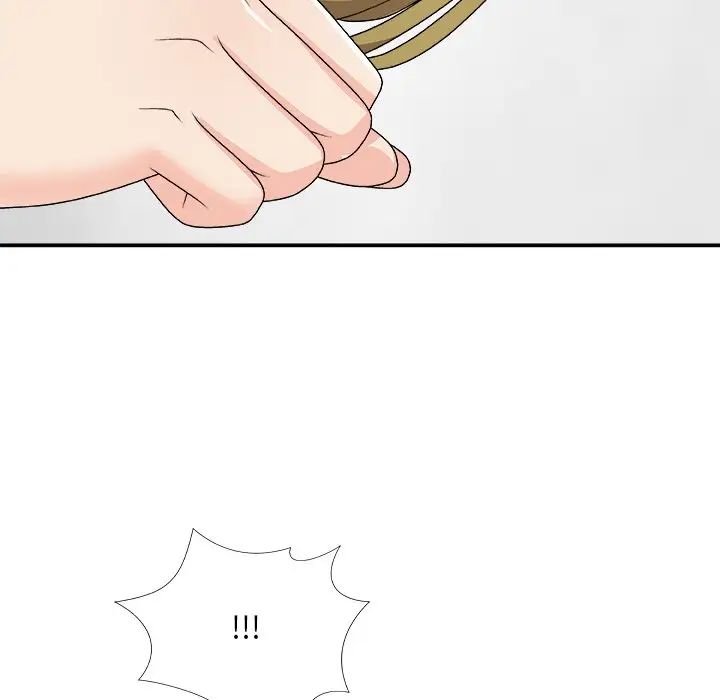 主播小姐第70話