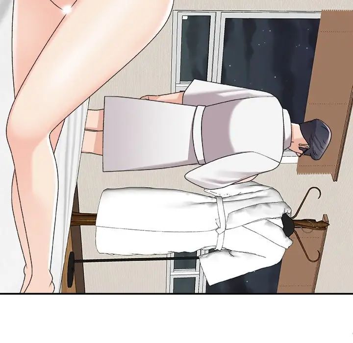 主播小姐第70话