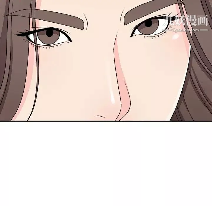 主播小姐-第71话 - 图片 25