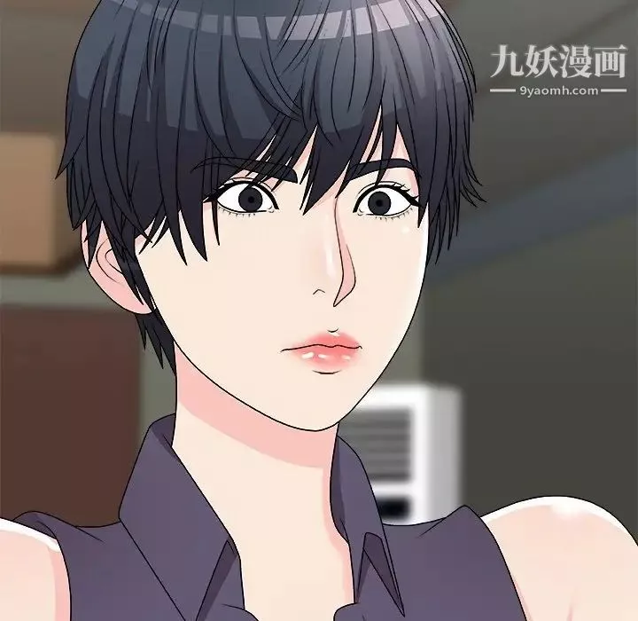 主播小姐-第71话 - 图片 43